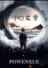 黑天使2022