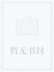 人在美利坚系统以为