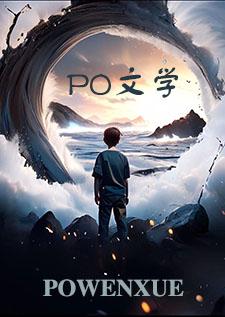 兄弟相互by